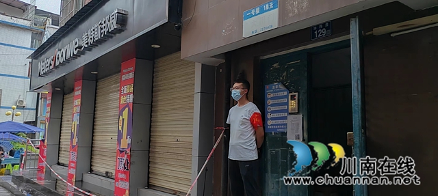 勇当抗疫急先锋,古蔺县城市基层治理胜蔺街支部在行动(图2) 微信图片_20220915174420.jpg