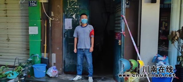 勇当抗疫急先锋,古蔺县城市基层治理胜蔺街支部在行动(图4) 微信图片_20220915174428.jpg