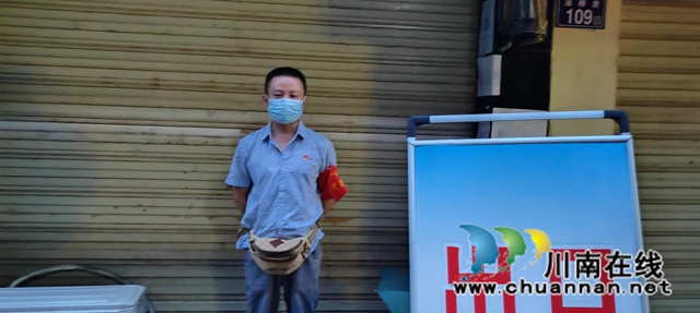 勇当抗疫急先锋,古蔺县城市基层治理胜蔺街支部在行动(图7) 微信图片_20220915174442.jpg