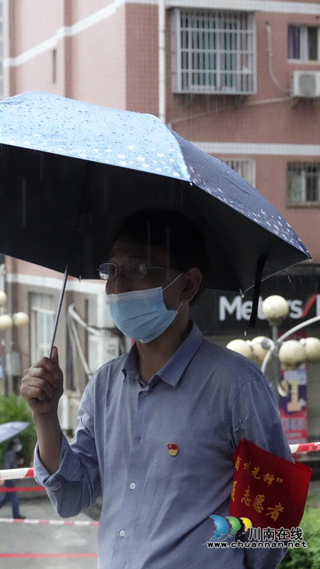 勇当抗疫急先锋,古蔺县城市基层治理胜蔺街支部在行动(图10) 微信图片_20220916091045.jpg