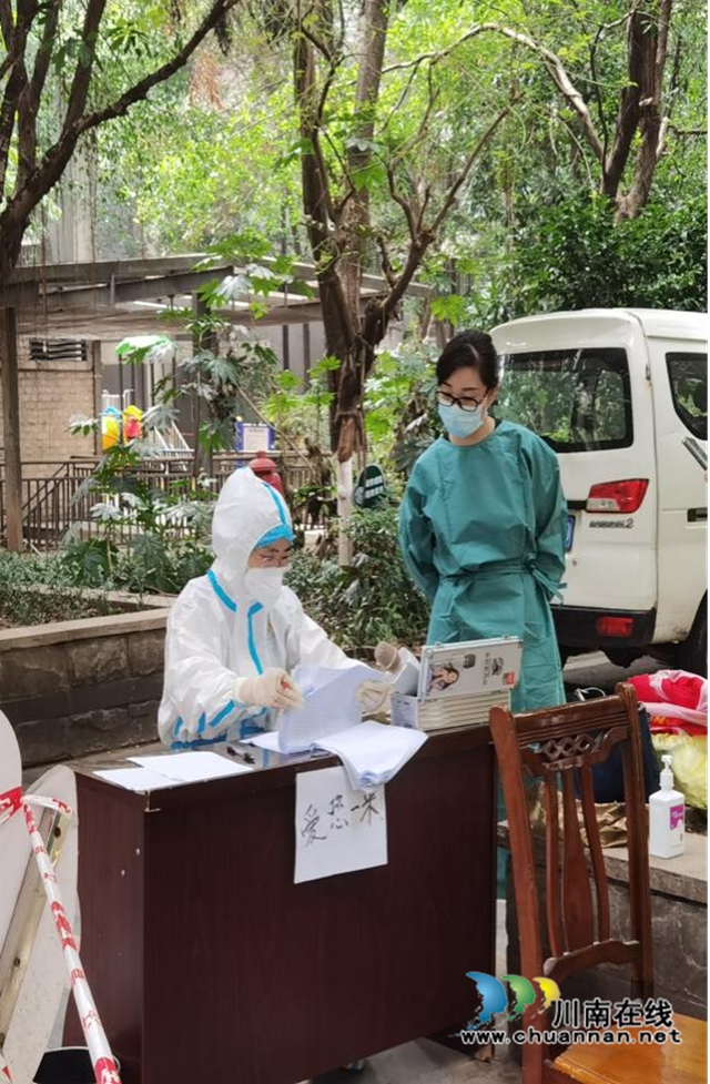 江阳区华阳街道：楼栋友爱互助，共渡疫情难关