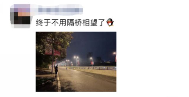 【扩散】泸州全域解“静”,到西南医大中医院就诊注意事项(图3) nEO_IMG_2.jpg