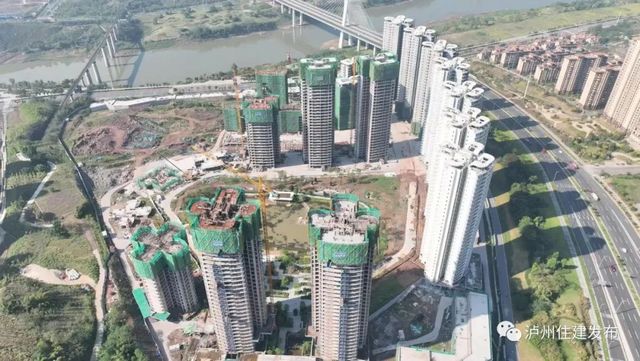 复工复产进行时 | 泸州市房地产业发展按下“重启键”