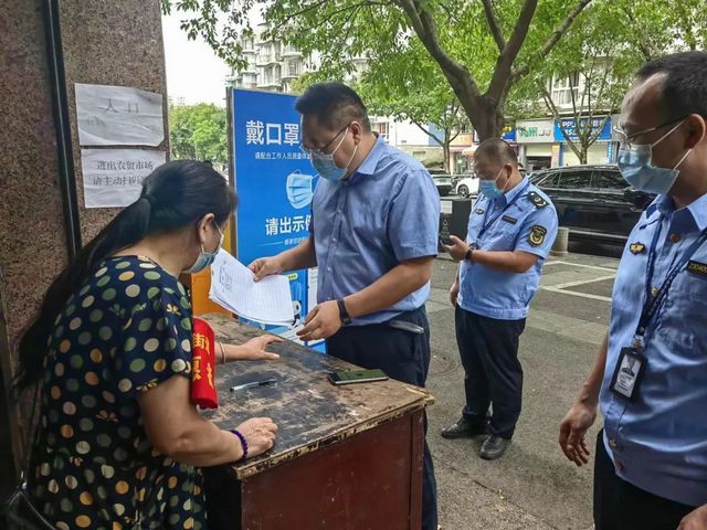 泸州:闻令而动、决战决胜,闪耀在战“疫”一线的“市监蓝”!(图2) nEO_IMG_2.jpg