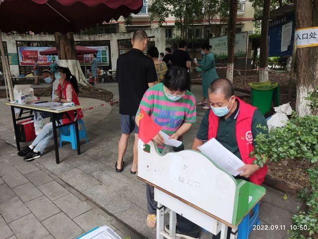 泸州:闻令而动、决战决胜,闪耀在战“疫”一线的“市监蓝”!(图29) nEO_IMG_31.jpg