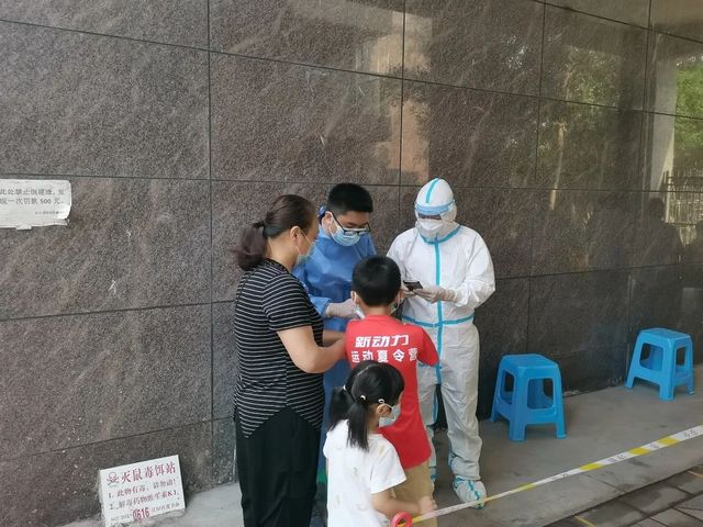 泸州:闻令而动、决战决胜,闪耀在战“疫”一线的“市监蓝”!(图30) nEO_IMG_32.jpg