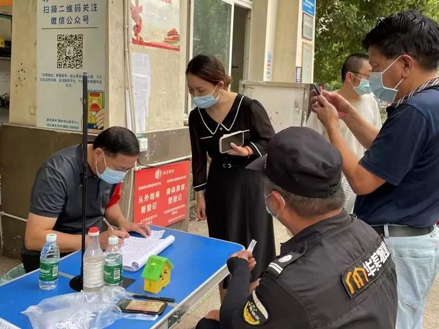 泸州:闻令而动、决战决胜,闪耀在战“疫”一线的“市监蓝”!(图40) nEO_IMG_43.jpg