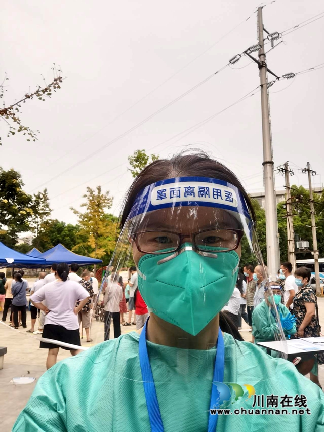 泸州民建抗疫先锋群像：凝心聚力同战疫，使命担当护家园