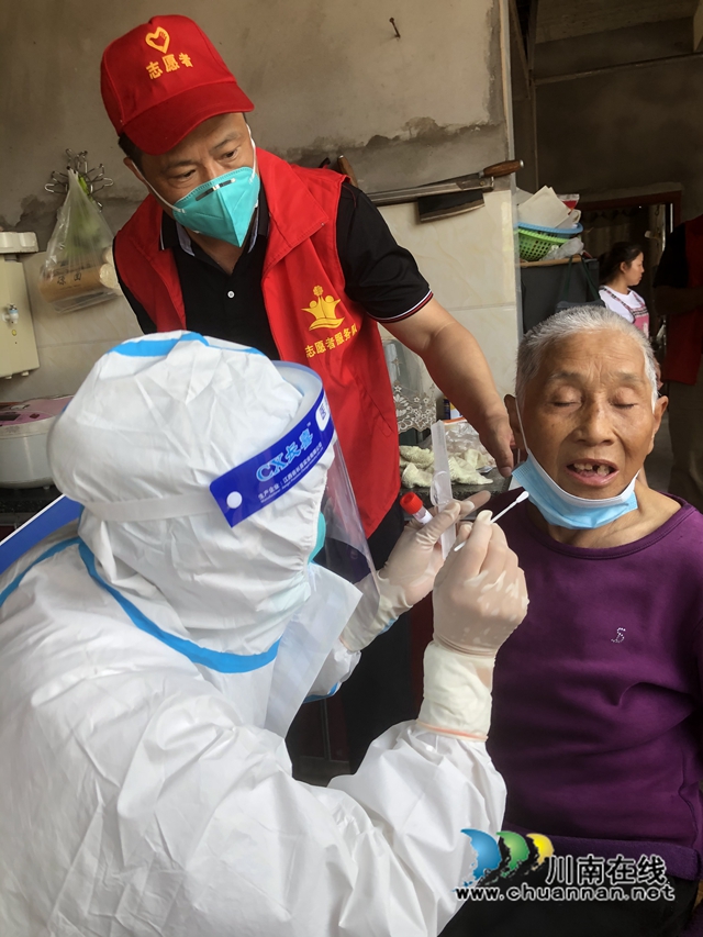 泸州民建抗疫先锋群像:凝心聚力同战疫,使命担当护家园(图5) 马芝良1.jpg