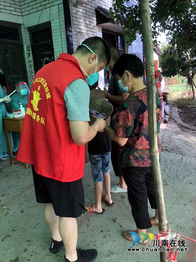 泸州民建抗疫先锋群像:凝心聚力同战疫,使命担当护家园(图12) 范秀全(小)1.jpg