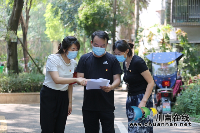 星夜兼程的“守关人”:跑赢病毒,使命必达!(图3) 刘林、罗艺欣开展工作.jpg