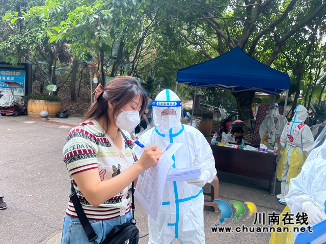 星夜兼程的“守关人”:跑赢病毒,使命必达!(图5) 1061370550.jpg