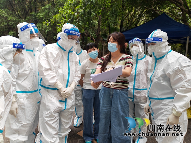 星夜兼程的“守关人”:跑赢病毒,使命必达!(图9) 微信图片_20220915195433.jpg