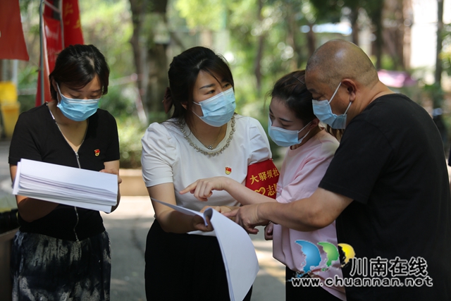 星夜兼程的“守关人”:跑赢病毒,使命必达!(图8) 微信图片_20220915195413.jpg