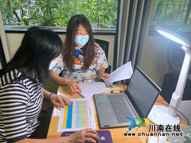 星夜兼程的“守关人”:跑赢病毒,使命必达!(图10) 微信图片_20220915195440.jpg