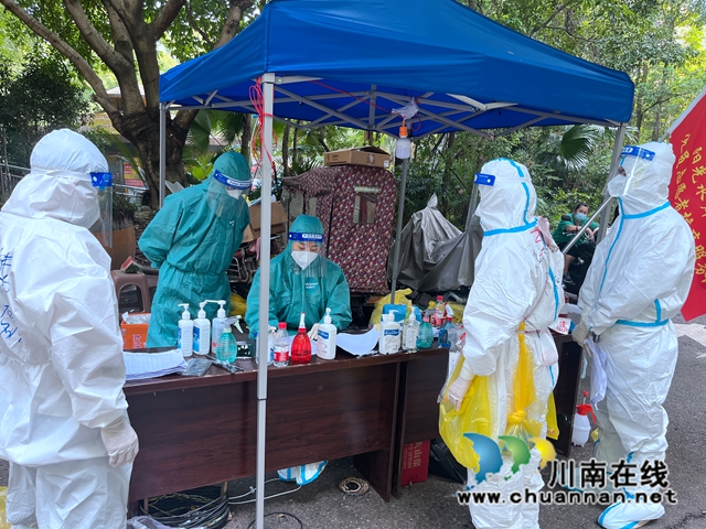 星夜兼程的“守关人”:跑赢病毒,使命必达!(图11) 微信图片_20220915195446.jpg