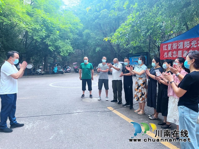 星夜兼程的“守关人”:跑赢病毒,使命必达!(图14) 召开临时党支部会议 (2).jpg