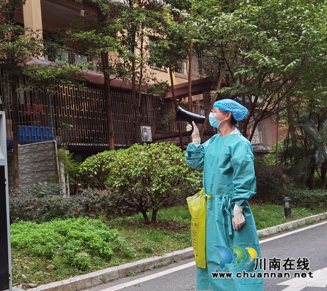 江阳区华阳街道：社区里有个提着喇叭的“哑巴”