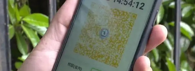 【扩散】解“静”不解防,患者朋友来西南医大中医院就诊注意事项(图3) 3.jpg