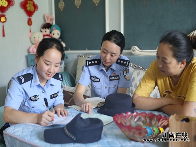 古蔺：东城派出所“基层五线谱”奏响“枫桥乐章”