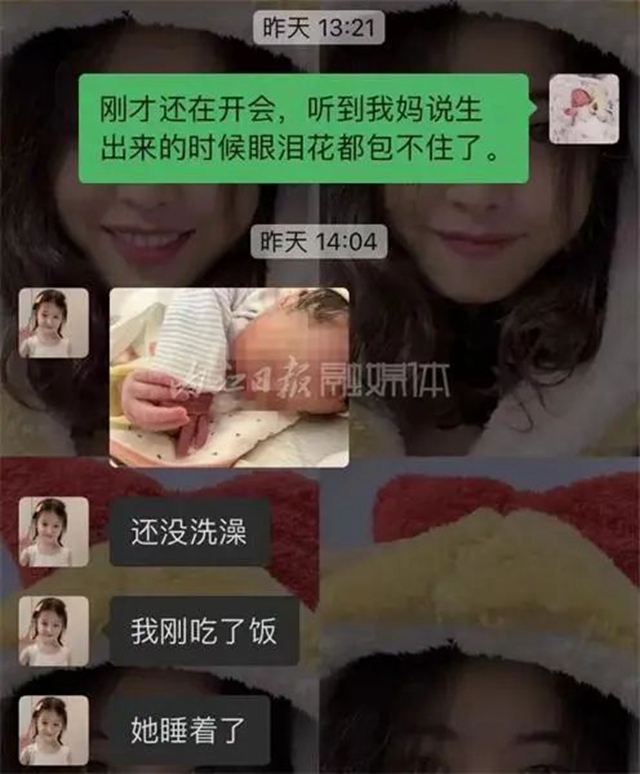 警2.jpg
