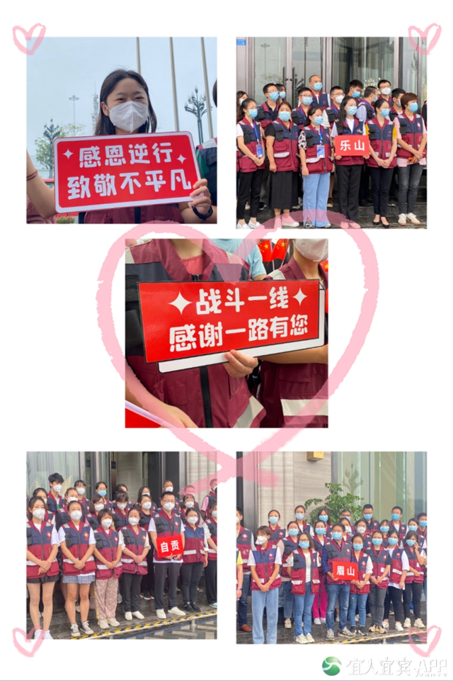 感谢你们!下次来,宜宾燃面管够!(图2) 2.jpg