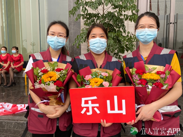 感谢你们!下次来,宜宾燃面管够!(图3) 3.jpg