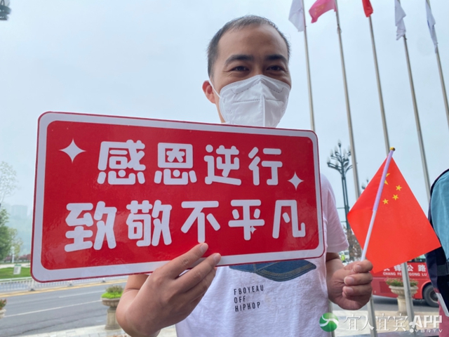 感谢你们!下次来,宜宾燃面管够!(图7) 7.jpg