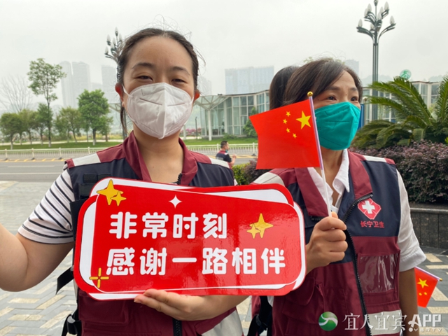 感谢你们!下次来,宜宾燃面管够!(图8) 8.jpg