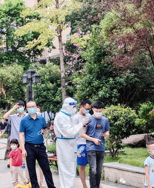 泸州风尚传媒:抗击疫情担大义,积极履行社会责任(图8) 8.jpg