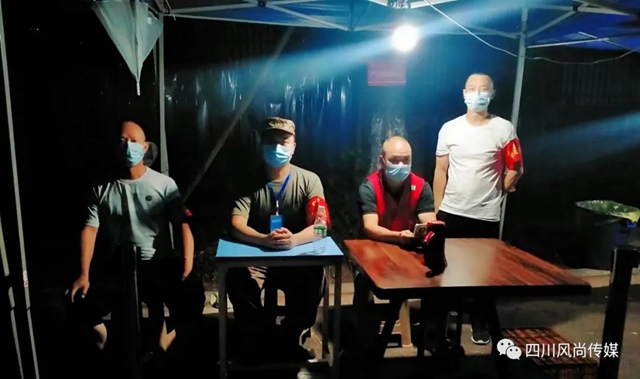 泸州风尚传媒:抗击疫情担大义,积极履行社会责任(图10) 10.jpg