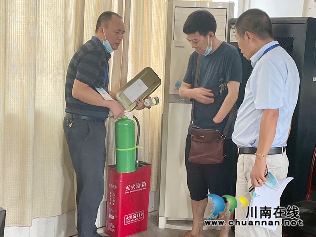 泸县六中举行安全大排查，撑好开学安全“保护伞”