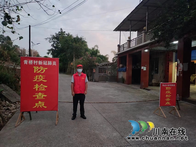 泸县:“统”舟共济抗疫情,“战”不旋踵一条心(图3) ea7303b101bc2da0735049326ed8884.jpg