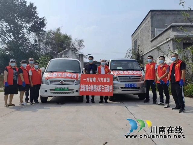泸县：“统”舟共济抗疫情，“战”不旋踵一条心