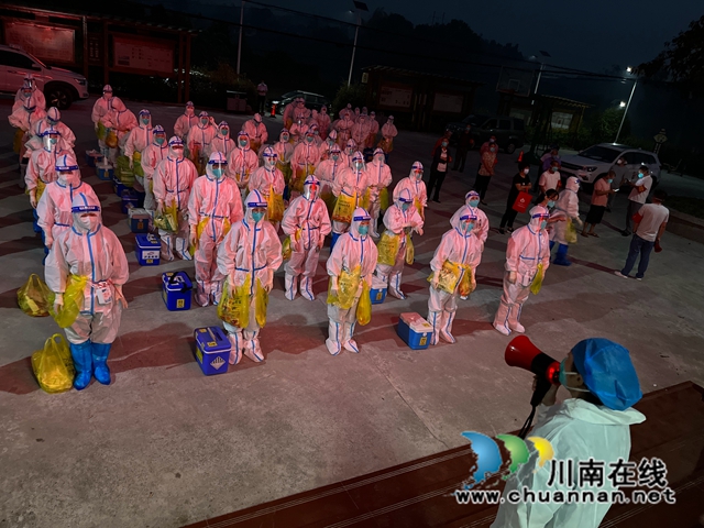 泸县：同心战“疫”展风采，坚守“医”线勇担当