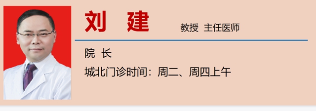 【警惕】吃止痛药,高三学生急性肾衰竭!(图9) 9.jpg