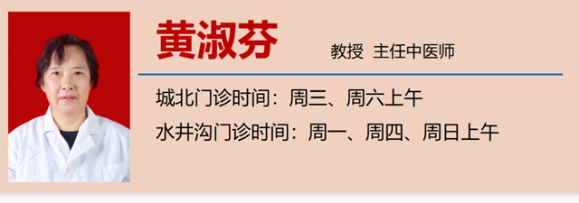 【警惕】吃止痛药,高三学生急性肾衰竭!(图8) 8.jpg