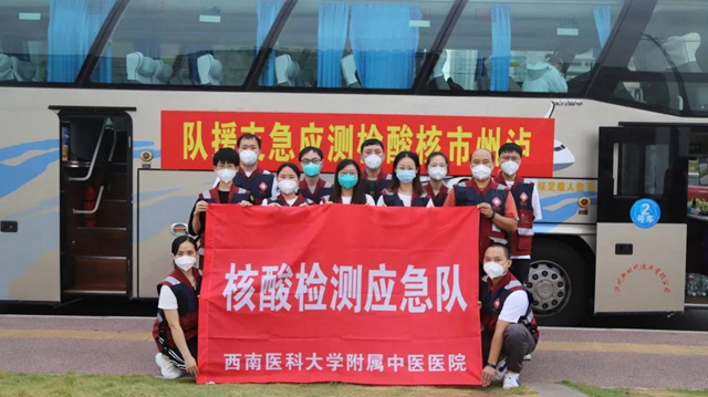 【围观】19天，他们回家了！