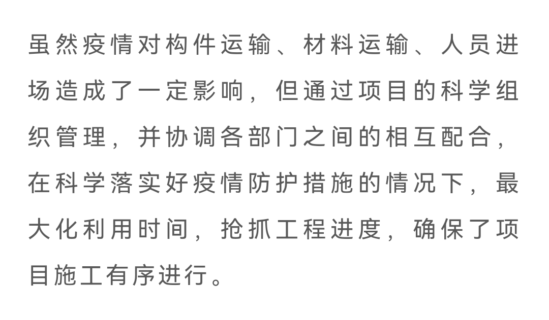 990亩!宜宾这所高校新校区修成这样了(图5) 5.png