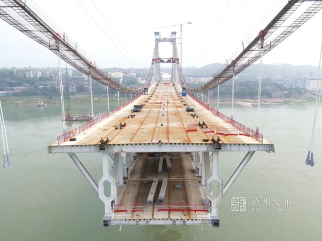 泸州按下“快进键”，244个在建项目复工率近98%