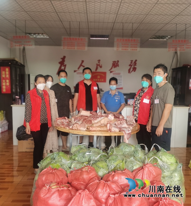 泸县太伏镇：身残志坚有大爱，戮力同心战疫情