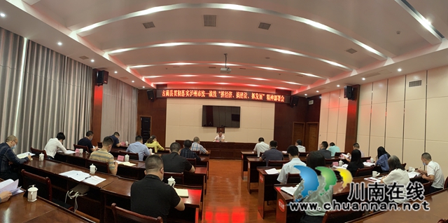 微信图片_20220920190329.jpg
