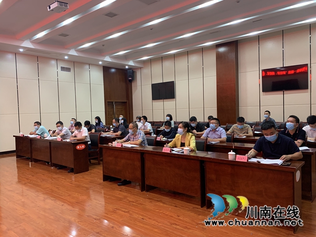 微信图片_20220920190348.jpg