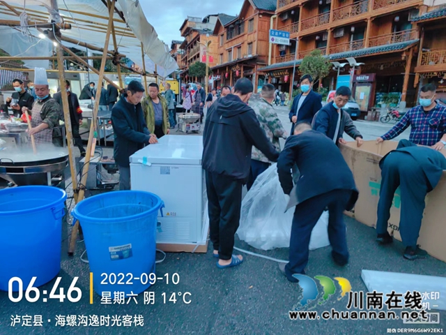 【驰援泸定抗震救灾】照片 (152).jpg