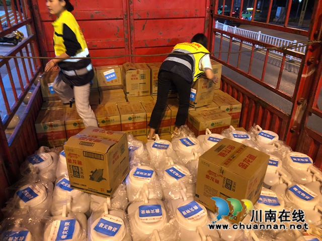 【驰援泸定抗震救灾】照片 (245).jpg