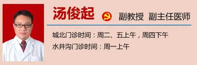 【扩散】还要降温,包裹好这五个部位!(图13) 13.jpg