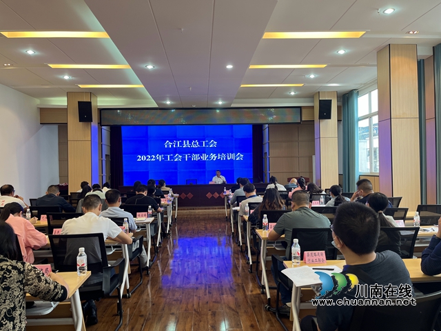 会.jpg