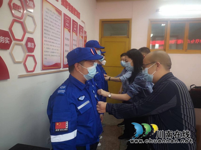 微信图片_20220923165131.jpg