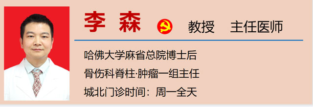 【扩散】男子患骨肿瘤,差点截肢?(图7) 7-1.jpg