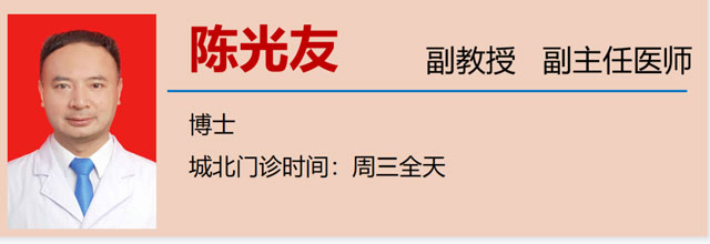 【扩散】男子患骨肿瘤,差点截肢?(图11) 11-1.jpg